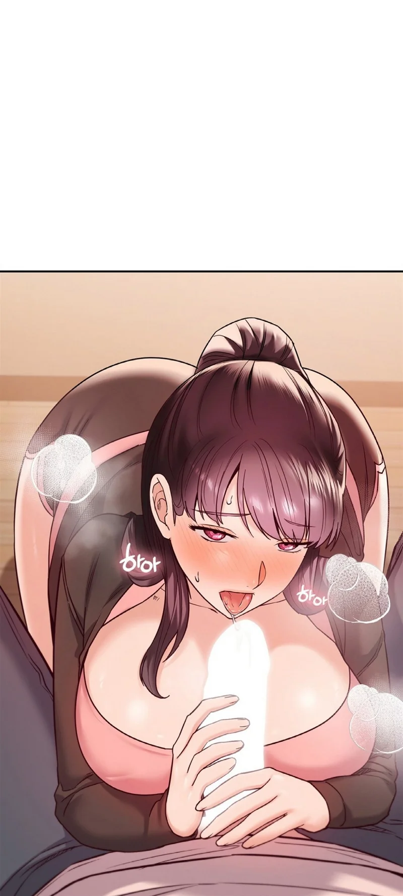Magical Massage Chapter 09 - Page 33